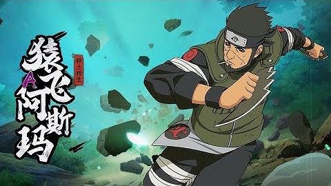 Asuma Sarutobi Edo Tensei Rank A | Naruto Mobile Tencent | Zeygamming Official KH