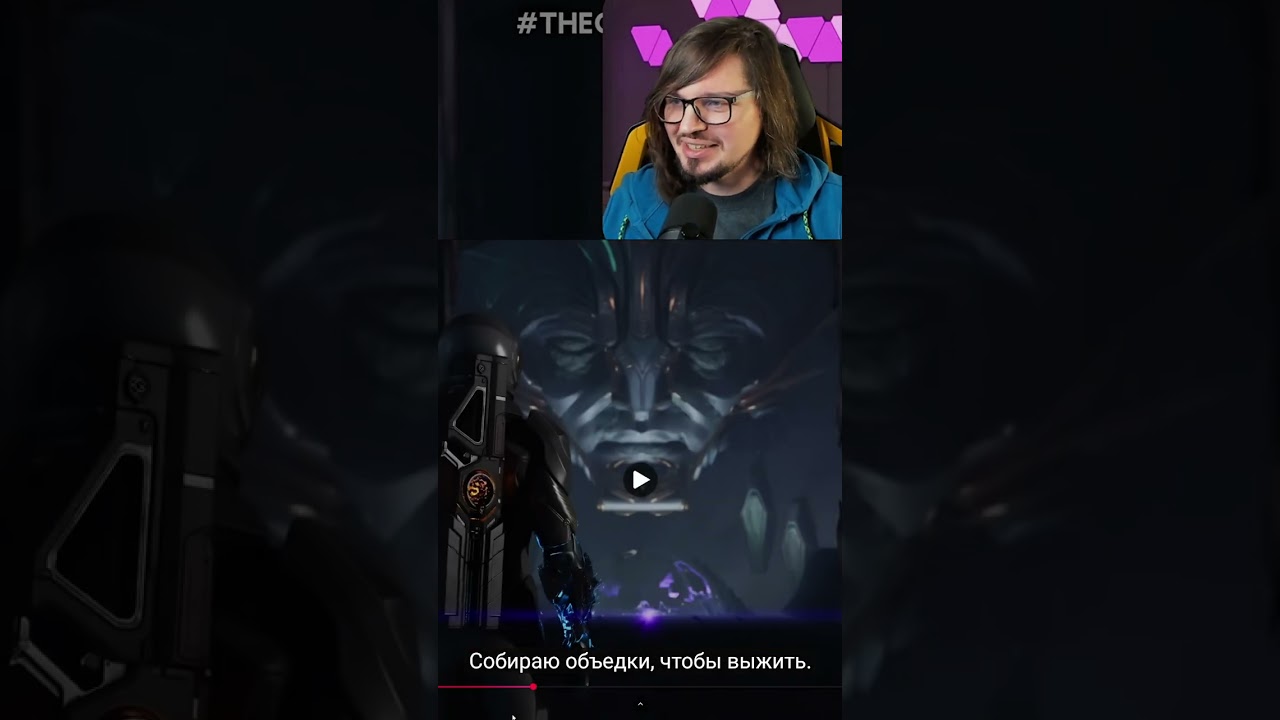 Exodus (2027): Вторая Andromeda? 😱 Анимация уже пугает!