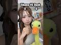Tikuwa VS Duck🐥🔥#duck #vs #battle