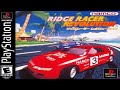 Ridge Racer Revolution PlayStation HD