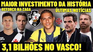 CONFIRMED! BIGGEST INVESTMENT IN VASCO HISTORY! REINFORCEMENT FOR THE CRVG DEFENSE! VITÓRIA VS VA...