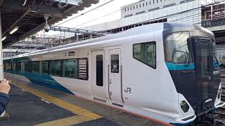 E257系2500番台NC-31編成　大宮駅9番線発車