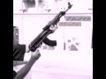 ابك حنا صلب وافين الشبر