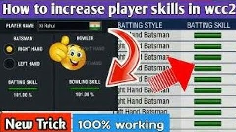 Wcc2 |Increase player skill in  ||version 2.8.8 2019