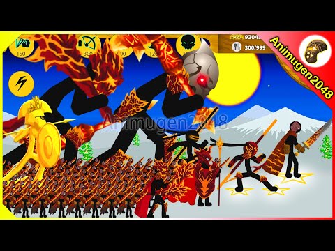 NEW WRATHNAR SHADOWRATH LAVA Vs EPIC FROZEN FINAL BOSS Stick War Legacy Mod Animugen2048 