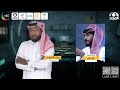 برنامج بريك مع بريك الشلوي ضيف الحلقة أ أبو حور برنامج بريك مع بريك الشلوي ضيف الحلقة أ أبو حور