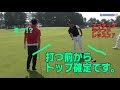 100ヤード以内のアプローチで距離を合わせるには【ラウンドレッスン・アマチュア編⑦】