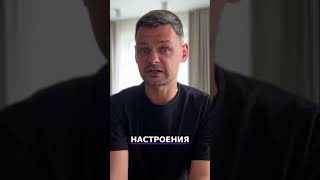 Как делать дела даже когда устал #управлениеденьгами #личныефинансы #финансовоепланирование