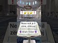 një mesazh për ty #germany #greece #love #albania #switzerland #kosova #italy #usa #shqip