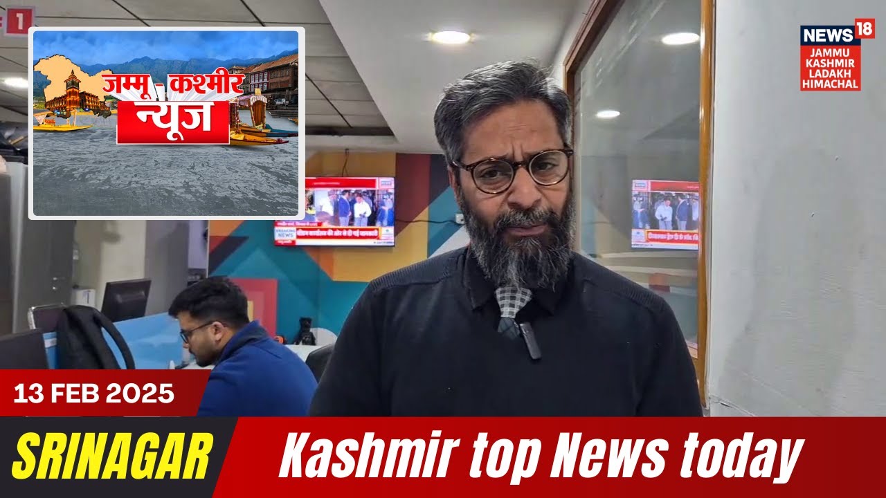 Kashmir Top 3 News Today | Eng. Rashid to attend Parliament today ...