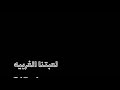 dj mo remix |2020 |اغنيه حماسيه ياليلي  _ نسخه روسيه مترجمه ٢٠٢٠