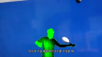 kinect unity 5 depth collider demo
