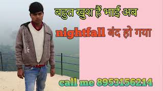 dhat rog ka ilaaj/nightfall ka ilaaj/dhatu and nightfall kaise roke/nightfall