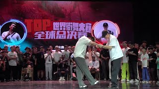 Hoan VS Firebac | Popping Final Battle  | TOP World Final 2023