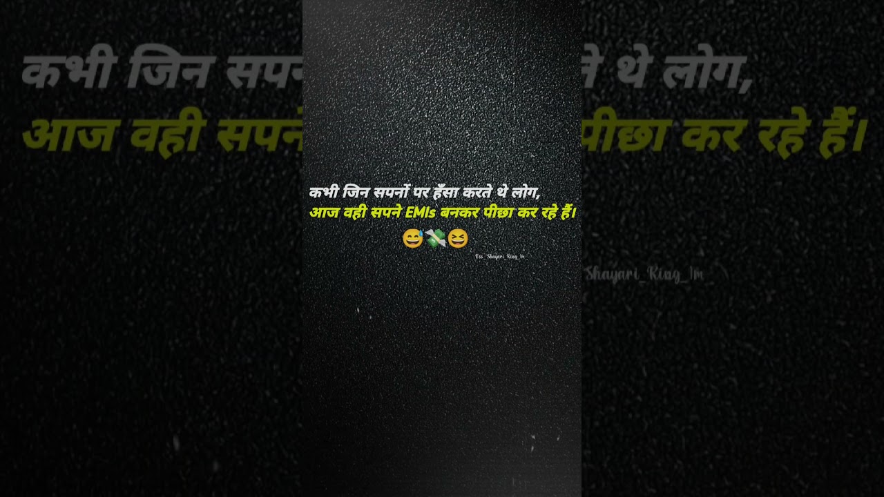 comedy shayari🤣🤫😆..