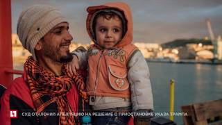 785 мигрантов выловили в открытом море итальянские моряки