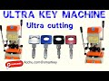 Key Ultra key 🔑#Cutting #shortvideo