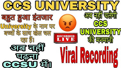 viral video//ccsu news update today//ccsu result news update today//ccsu//ccsu result 2021
