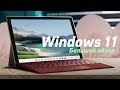 Пойдёт ли Windows 11 на твоём ПК? Большой обзор главных фишек!