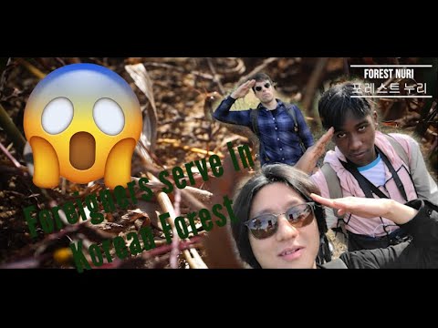 포레스트누리 Nuri Forest : Boys & Flowers trip at Gyeryongsan