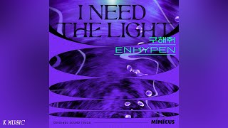 ENHYPEN - I Need The Light (Mimicus OST) Resimi