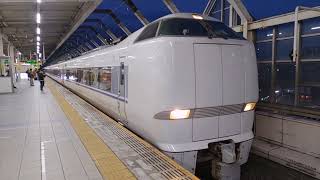 JR681系特急しらさぎ 岐阜駅発車 JR Central Limited Express "Shirasagi"