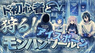 寝子ちゃんねるの最新動画