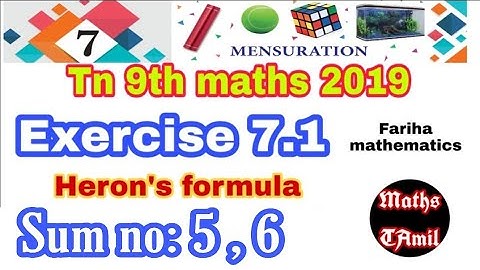 9th maths EXERCISE 7.1 SUM NO : 5 , 6/ MENSURATION SAMACHEER-KALVI /FARIHA MATHEMATICS