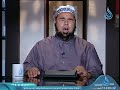 الدعاء بأسماء الله | ليل الندى |  الشيخ عبد الله كامل 9-8-2018