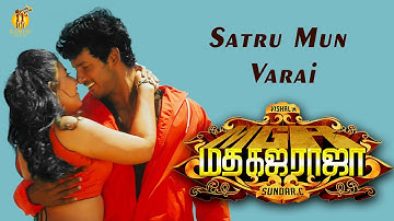 Satru Mun Varai Video Song - Madha Gaja Raja (Tamil)  | Vishal | Sundar C | Gemini Audio