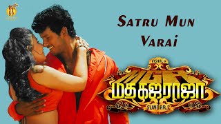 Satru Mun Varai Video Song - Madha Gaja Raja (Tamil) | Vishal | Sundar C | Gemini Audio