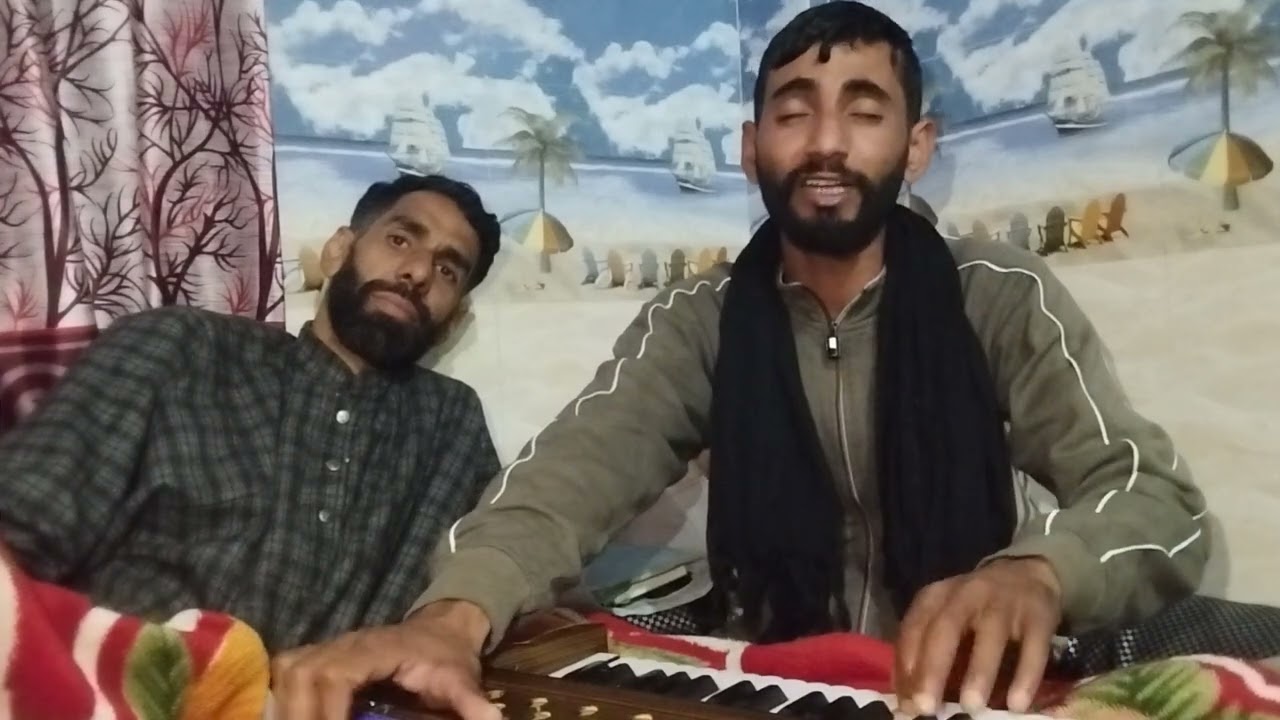 pahari song/gojri song/c harfi/awaz sajjad bajran/cont.8082707538......