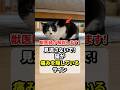 見逃さないで！猫が痛みを隠しているサイン