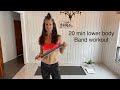 20 min lower body band workout