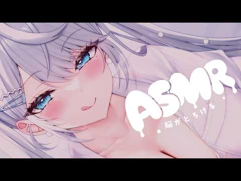 【 #ASMR 】甘々注意♡奥まで届く気持ちよすぎる耳かきで即安眠ASMR…♡吐息/耳かき/タッピング/Ear cleaning/Triggers for Sleep【新人VTuber/恋白れん】