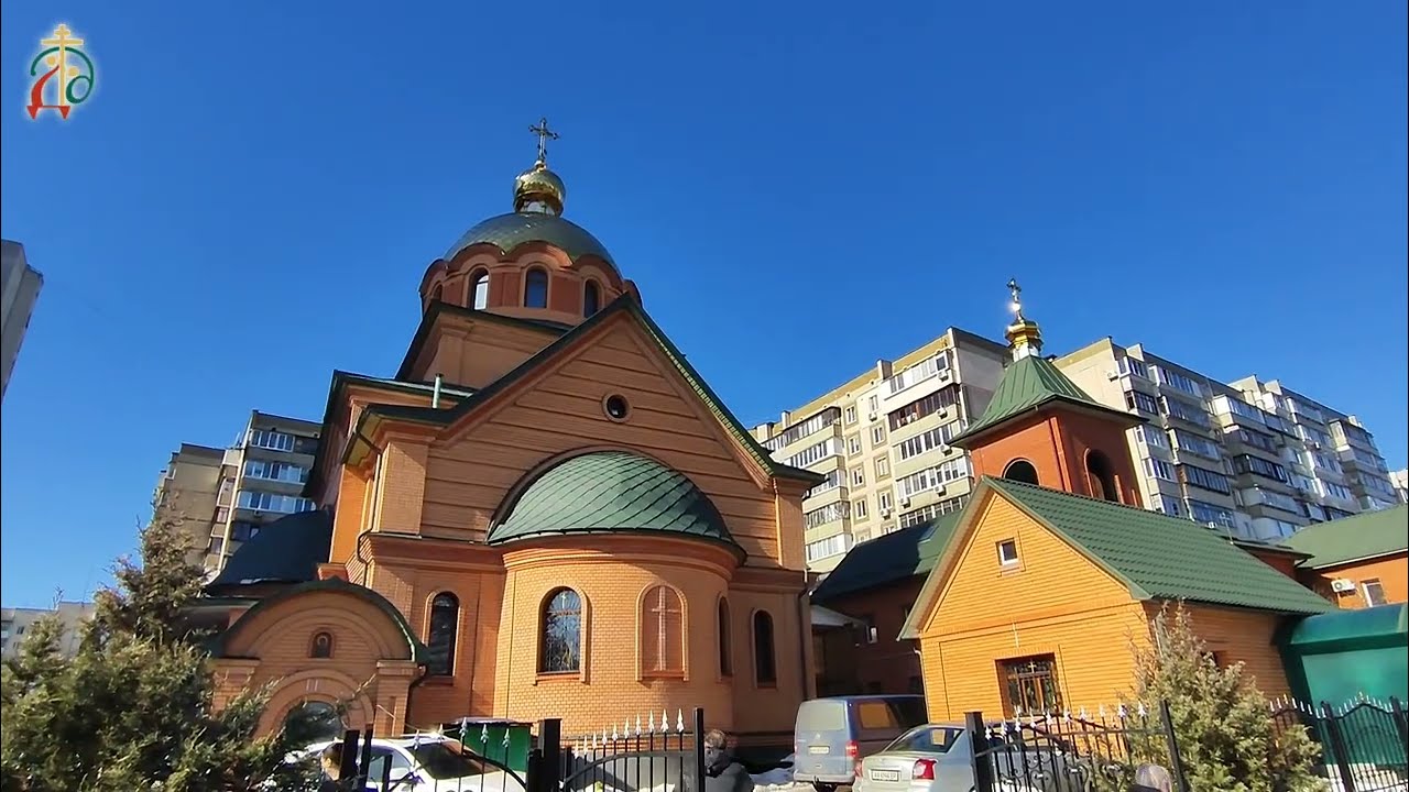 Чин Торжества Православия