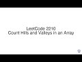 LeetCode 2210: Count Hills and Valleys in an Array