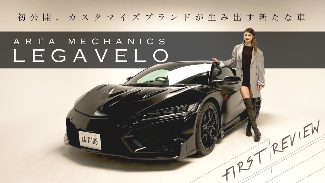これは一体…フェラーリ新型812コンペティツィオーネが早くもクラッシュ