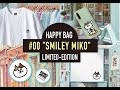 WEBショップオープン記念！YouTubeライブ配信