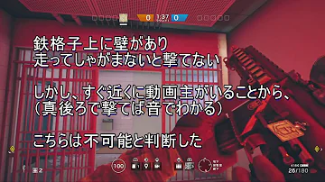 レインボー シックス シージ グリッチ レインボー シックス シージ グリッチ