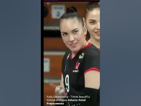 #ЮЛИЯ ГЕРАСИМОВА - YouTube