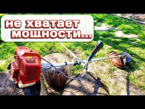 Падает мощность на мотокосе. Бензокоса не тянет. Причины и ремонт