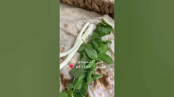 خبز العباس اطلبو امرادكم 🤍✨.!! ستوريات انستا حسينيه حالات واتساب حسينيه فيديو