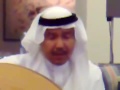 يا غالي الاثمان عود - محمد عبده