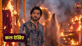 Pati Brahmachari | 17 Oct 2026 | Chandu Sets Fire Isha Mika Trapped | Suraj Rescue