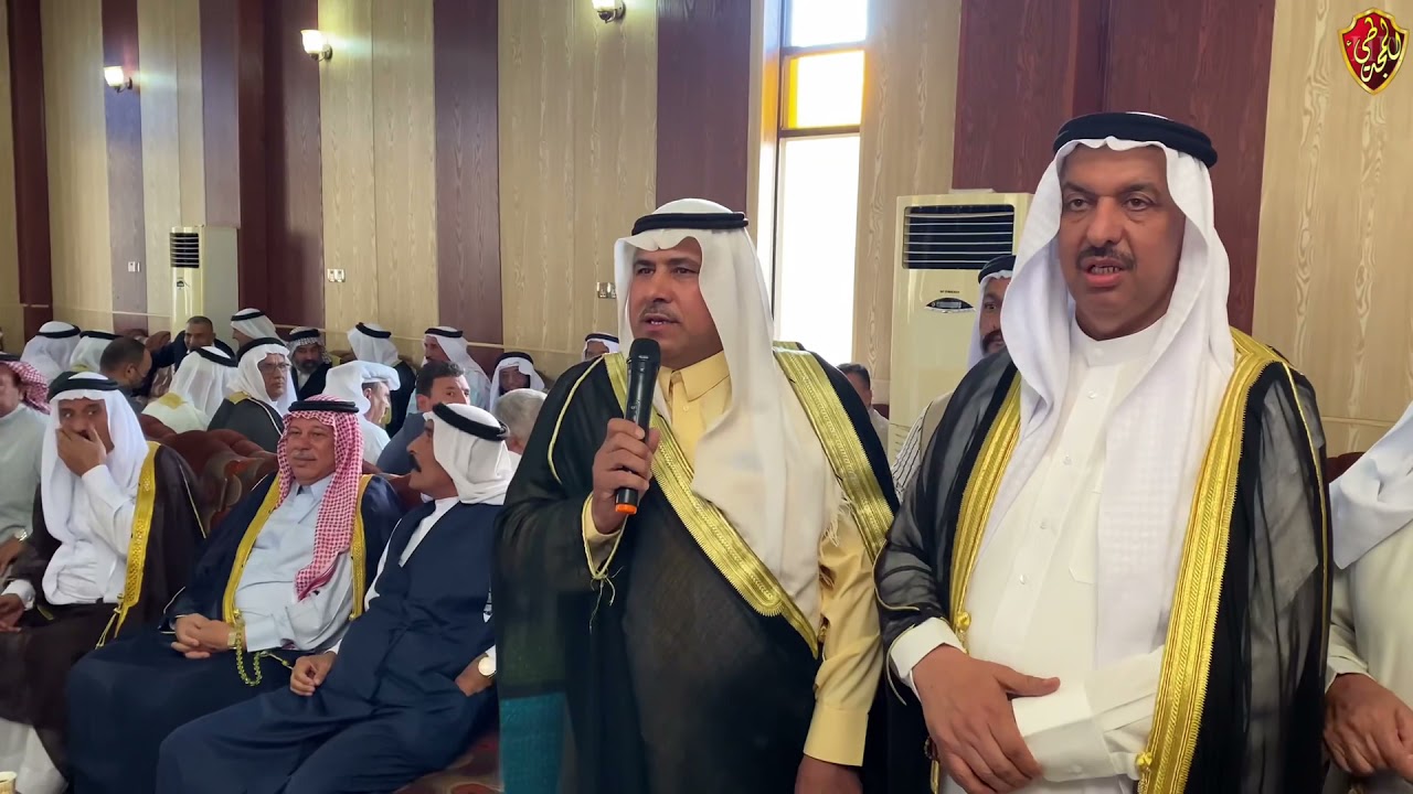 اليوم الثاني لمجلس عزاء الشيخ محمد الفارس الذي اقامهُ الأمير صباح غازي الحنش في مدينة الموصل
