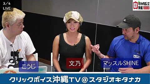 تحميل 力こぶ女子
