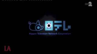 Nippon Television Network Corporation (Gantz 2 variant)