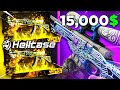 OMG CASE BATTLES PAID VERY HUGE ON HELLCASE ! HELLCASE GIVEAWAY 2024 ! HELLCASE PROMO CODE 2024 !