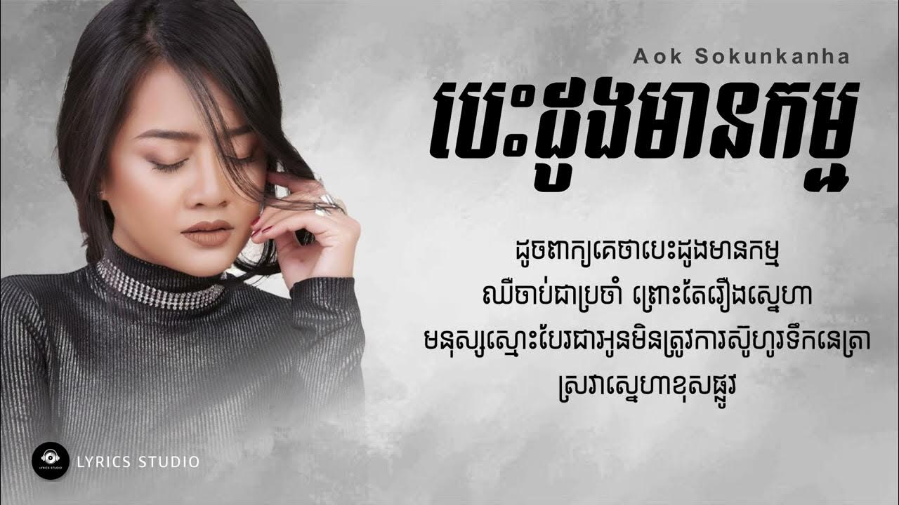 Porno polimerlar Onamning külot porno komikslar